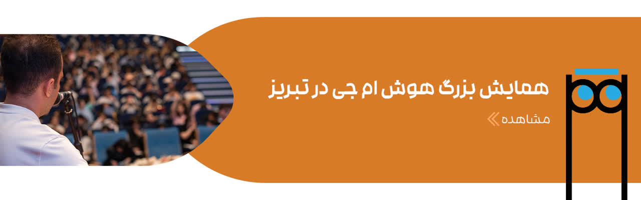 آزمون حضوری